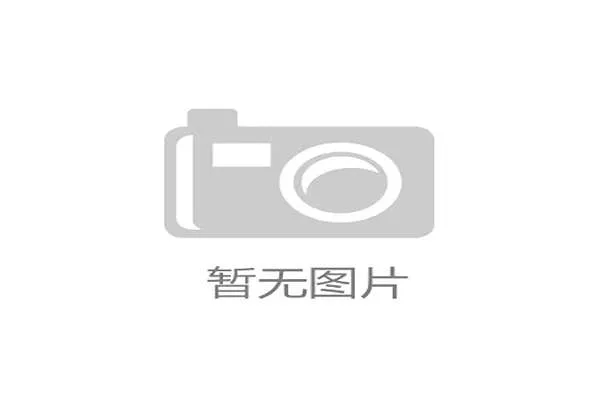 中超争冠格局渐显国安恐难再争 亚冠后或迎新变局